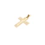 ‘Jesus’ In Mother Of Pearl Pendant