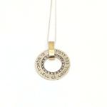 Psalm 91:11For He Shall Give… Biblical Circular Pendant With Hebrew Inscriptions - 16”/40 cm