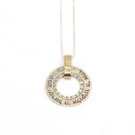 Shema Israel Gold And Silver Biblical Circular Pendant From Jerusalem With Hebrew Inscriptions - 16”/40 cm