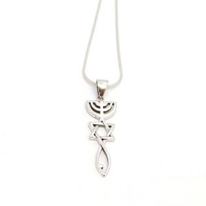 Classic Sterling Silver Grafted-IN Pendant From Israel