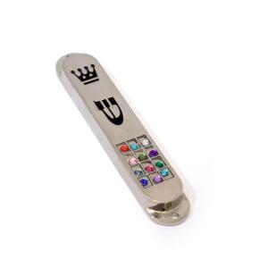 Mezuzah Case With Hoshen And Menorah From Israel