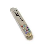 Mezuzah Case With Shadai And Twelve Tribes Stones-hoshen