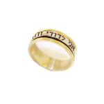 I am My Beloved And My Beloved Is Mine 9 K Gold And Sterling Silver