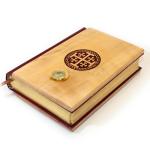 Bible with Olive Wood Cover and Jerusalem Cross and Earth