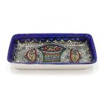 Hand Painted Tabgha ‘Loaves And Fishes’ Sea of Galilee Armenian Ceramic