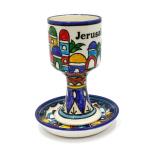 Handmade Communion Cup From Ceramics With Jerusalem Scene