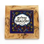 Tile Shalom in Armenian Ceramic Style Framed in Olive Wood