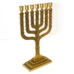 Handmade Seven Branch Brass Menorah
