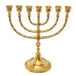 Simple Brass Menorah